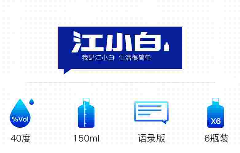 2026最新小八卦：赵丽颖礼貌送花不入场杨洋代言被秒抢圈内这些人低调又忙碌